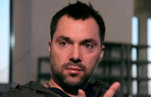 Арестович: Запад понял, что нужно делать с Россией Арестович: Запад понял, что нужно делать с Россией