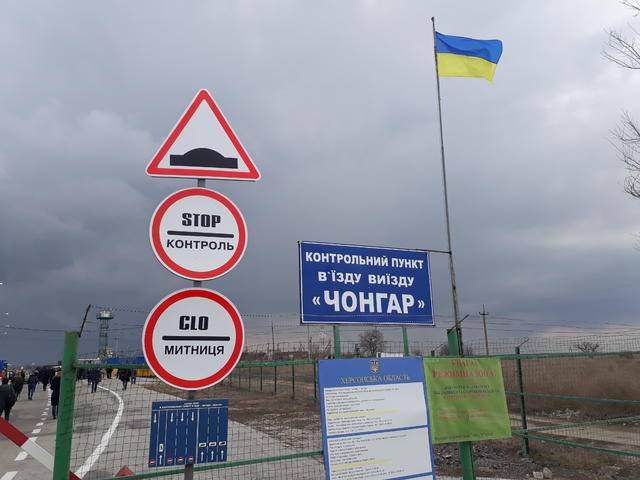 У крымчан, собирающихся на Украину, могут возникнуть проблемы на границе