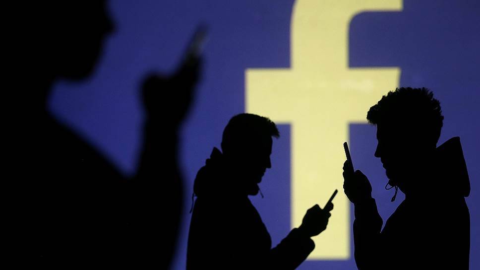 «Фейсбук» против ЕАЭС «Фейсбук» против ЕАЭС