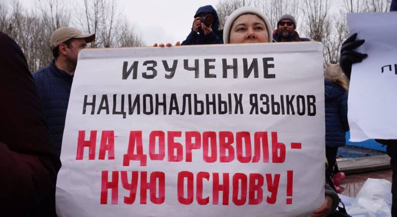 Татарстан пытается взять реванш по языковому вопросу
