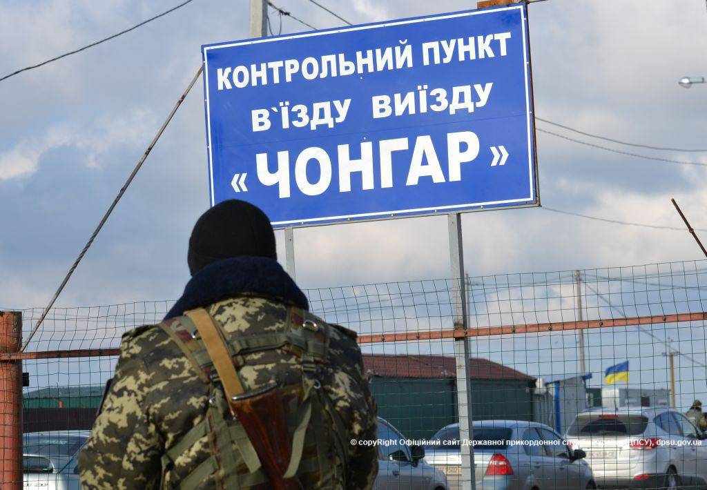 В Крыму откроют «горячую линию» для пострадавших на крымско-украинской границе