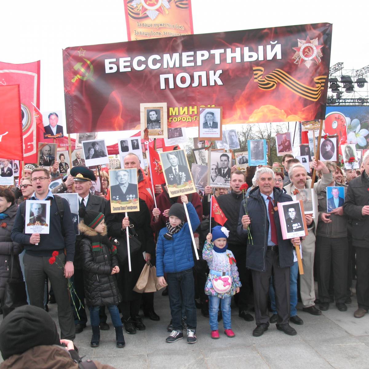 Граждане Белоруссии сами будут формировать колонны «Бессмертного полка»