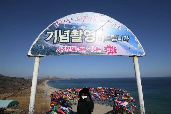 США препятствуют стабилизации на Корейском полуострове