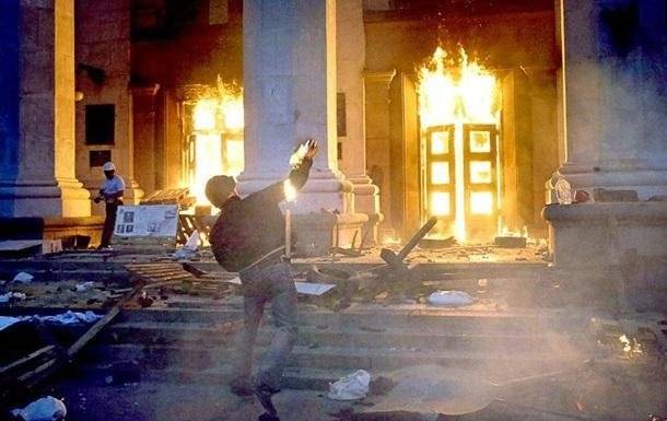 Расследования нет:Украина устроила пляски на костях погибших в Одессе 2 мая Расследования нет:Украина устроила пляски на костях погибших в Одессе 2 мая