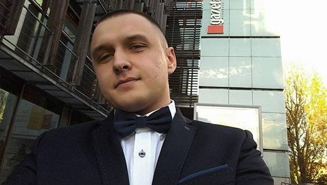 Въезд в Россию запрещён: Мацейчука задержали в аэропорту Домодедово Въезд в Россию запрещён: Мацейчука задержали в аэропорту Домодедово