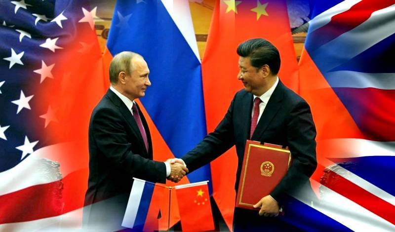 Россия и Китай: сбывшийся кошмар США