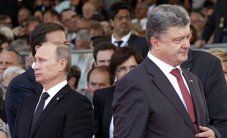 Украина — Россия: в постели с врагом
