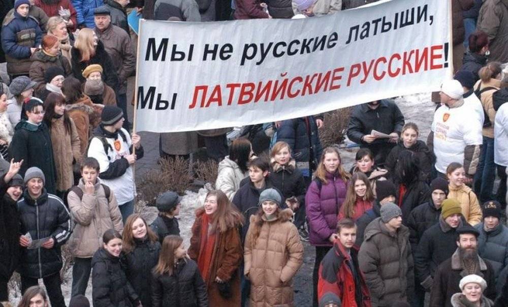 В Риге грозятся выслать русских: МИД РФ дал острый ответ... Источник: https В Риге грозятся выслать русских: МИД РФ дал острый ответ... Источник: https