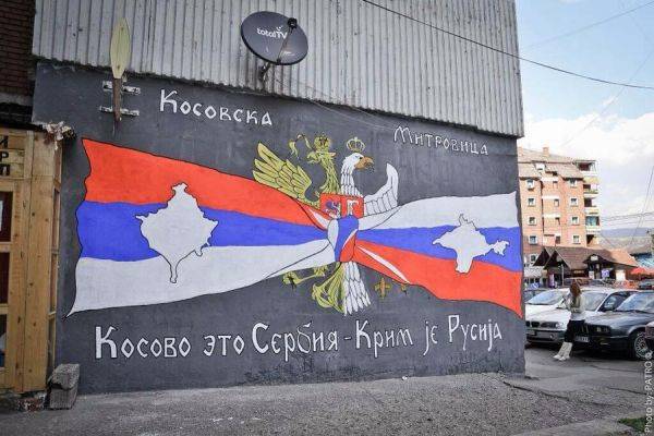 Сербия надеется на поддержку России по вопросу Косово в ООН