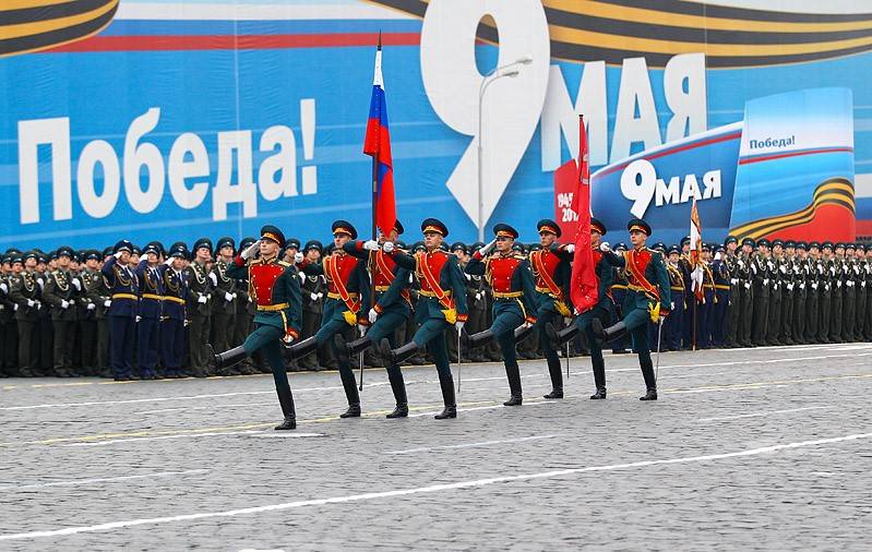 Политическое значение военного парада 9 мая