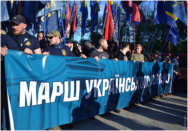 Факты и доказательства наличия фашизма на Украине