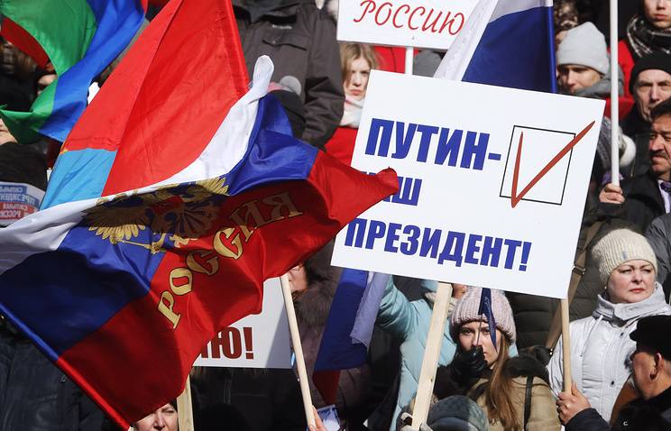 Россияне оценили работу Путина на посту президента