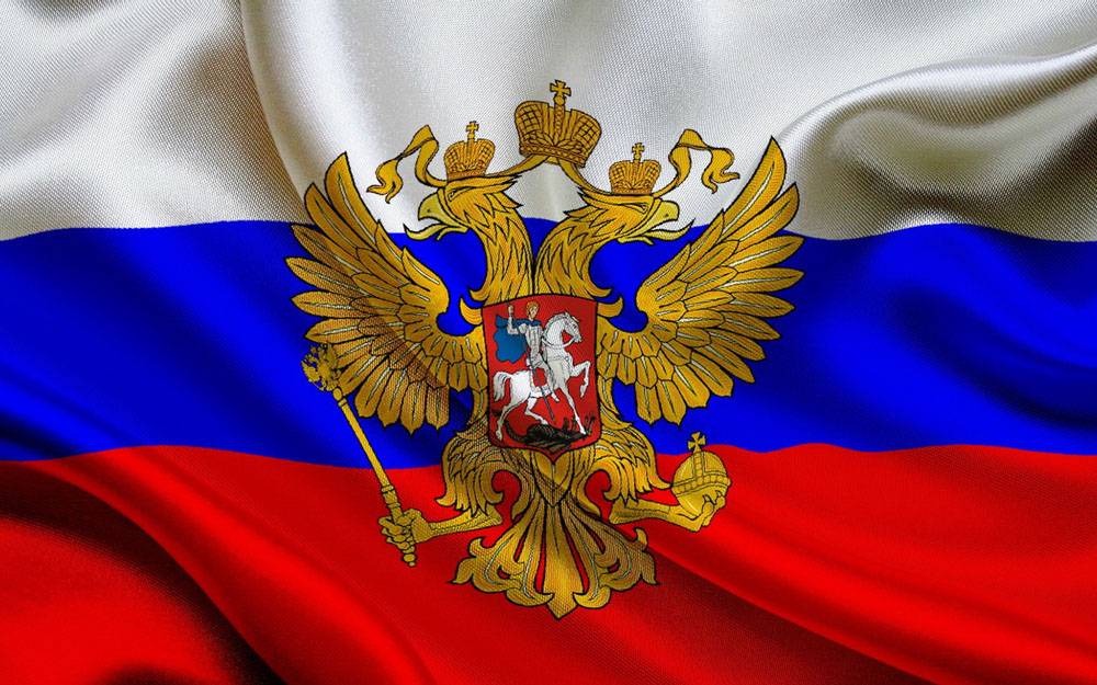 Когда в России наступит Эра справедливости? Когда в России наступит Эра справедливости?