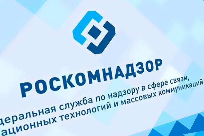 Роскомнадзор проиграл войну Telegram и отступает