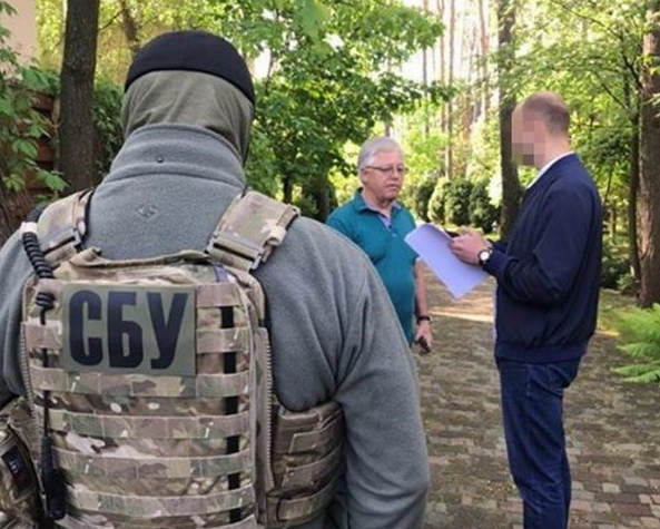 СБУ нашла пистолет в доме у Симоненко: Готовится дело Савченко-2 СБУ нашла пистолет в доме у Симоненко: Готовится дело Савченко-2