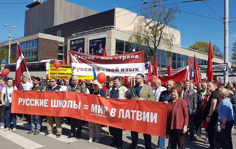 Русские школы = мир в Латвии