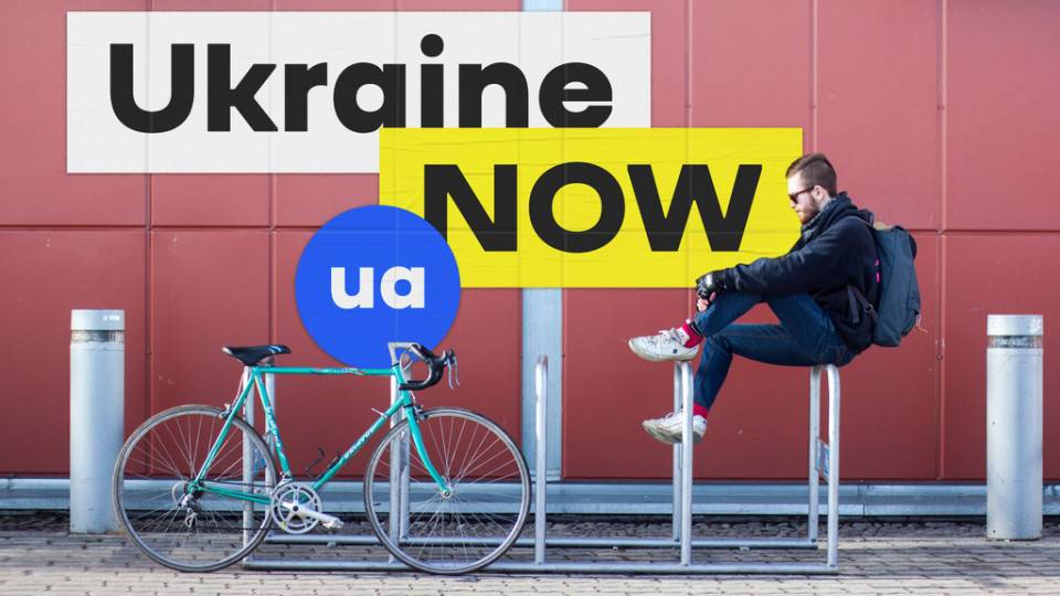 Похоже на порносайт: В соцсетях высмеяли новый логотип Украины