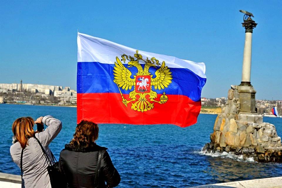 Россию приговорили: что Украина получит в компенсацию за Крым
