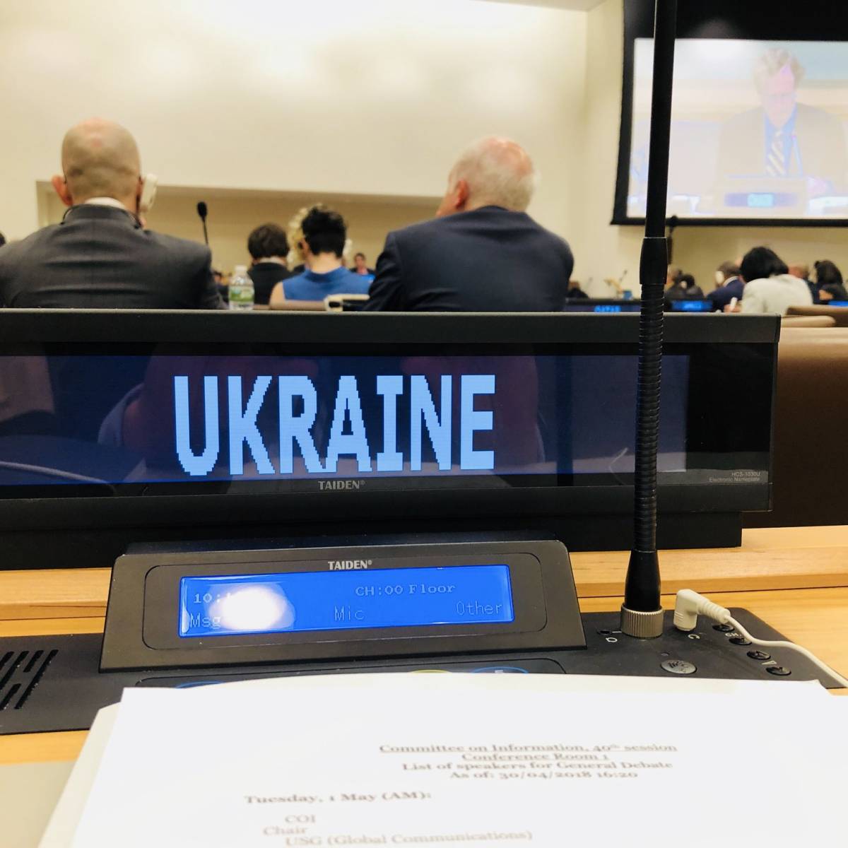 Нечестная игра против РФ в ООН: засилье США прикрывает хамство Киева Нечестная игра против РФ в ООН: засилье США прикрывает хамство Киева