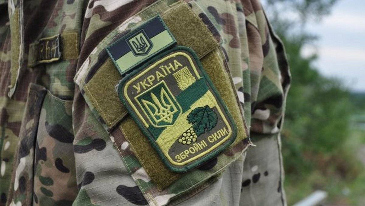 Сорвать «украинскую паузу»: Киев готовит военную провокацию Сорвать «украинскую паузу»: Киев готовит военную провокацию