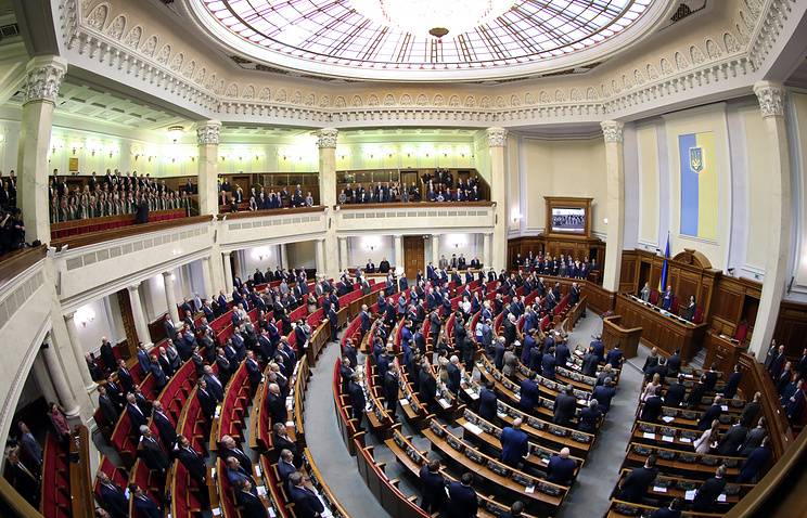 В Верховную Раду‍ внесли законопроект о запрете трансляции ЧМ-2018
