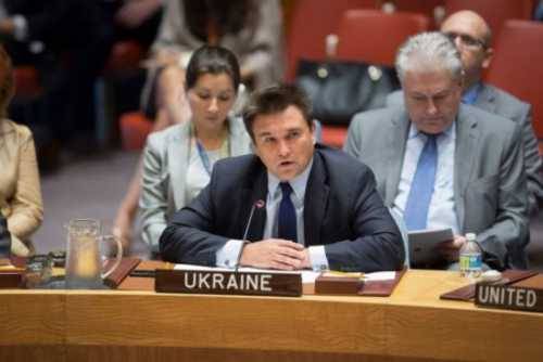 МИД Украины: Третий рейх под вывеской евроинтеграции?