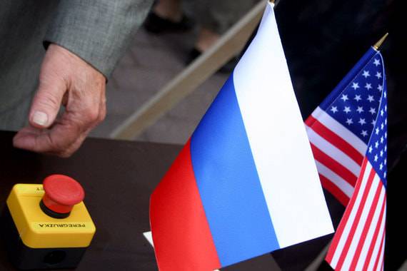 400 компаний из РФ и 200 россиян попали под санкции США