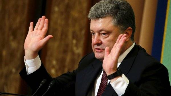 Неожиданная угроза: ЕС предупредил Украину о занесении в чёрный список
