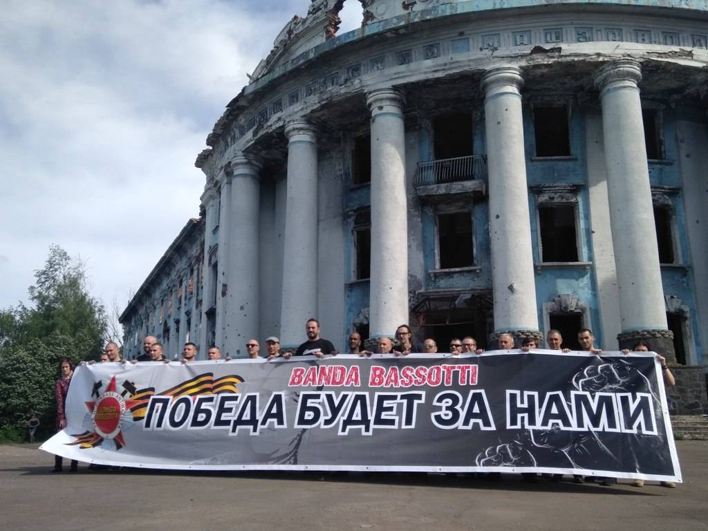 Антифашистский караван: четыре года солидарности с Донбассом
