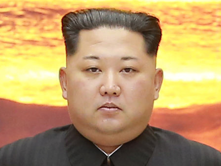 КНДР назвала условие для встречи Ким Чен Ына и Трампа