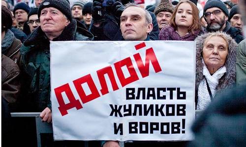 Оппозиция против власти – это бабочки против гусениц