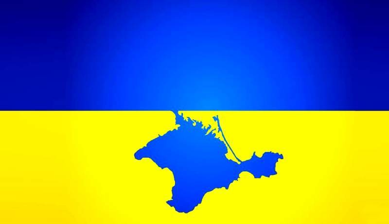Украина меняет статус Крыма