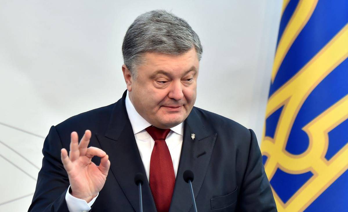 Порошенко гордится своими «достижениями» на посту главы Украины Порошенко гордится своими «достижениями» на посту главы Украины