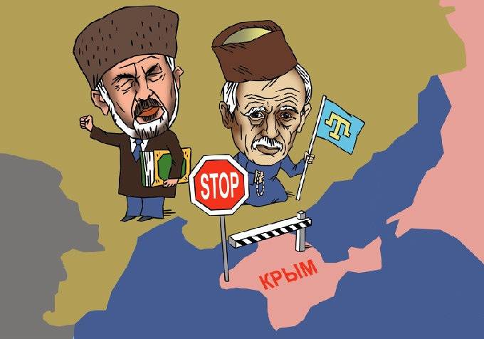 «Украина. Крымско-татарская автономная республика. Приветствуем вас!» «Украина. Крымско-татарская автономная республика. Приветствуем вас!»