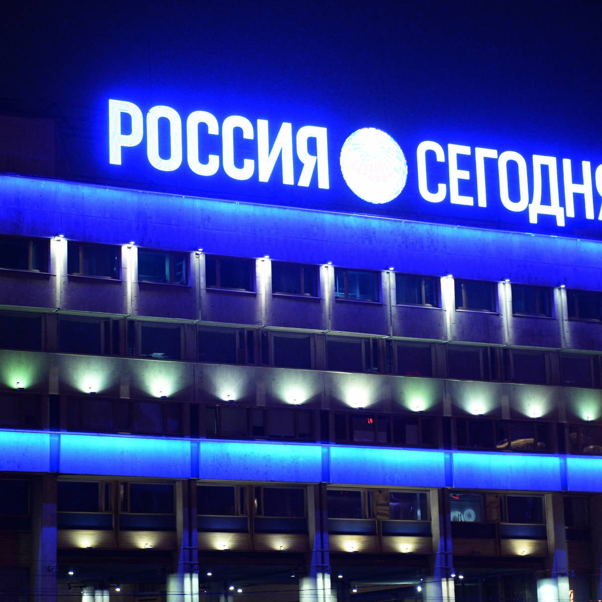 Киев заблокирует издания МИА «Россия сегодня» и РИА Новости Украина