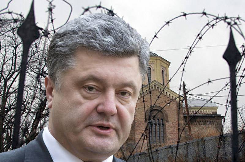 Порошенко добивается автокефалии "по-большевицки" Порошенко добивается автокефалии "по-большевицки"