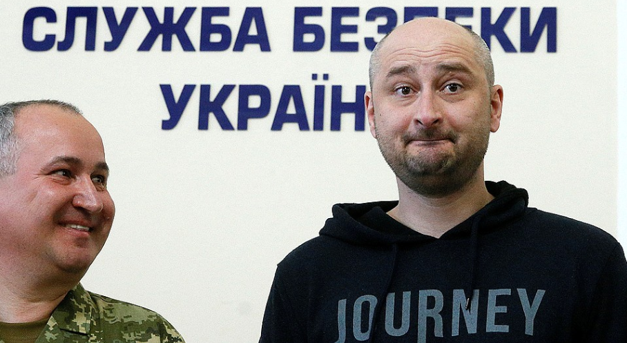CNN: если история с Бабченко — правда, то кто теперь поверит Украине? CNN: если история с Бабченко — правда, то кто теперь поверит Украине?