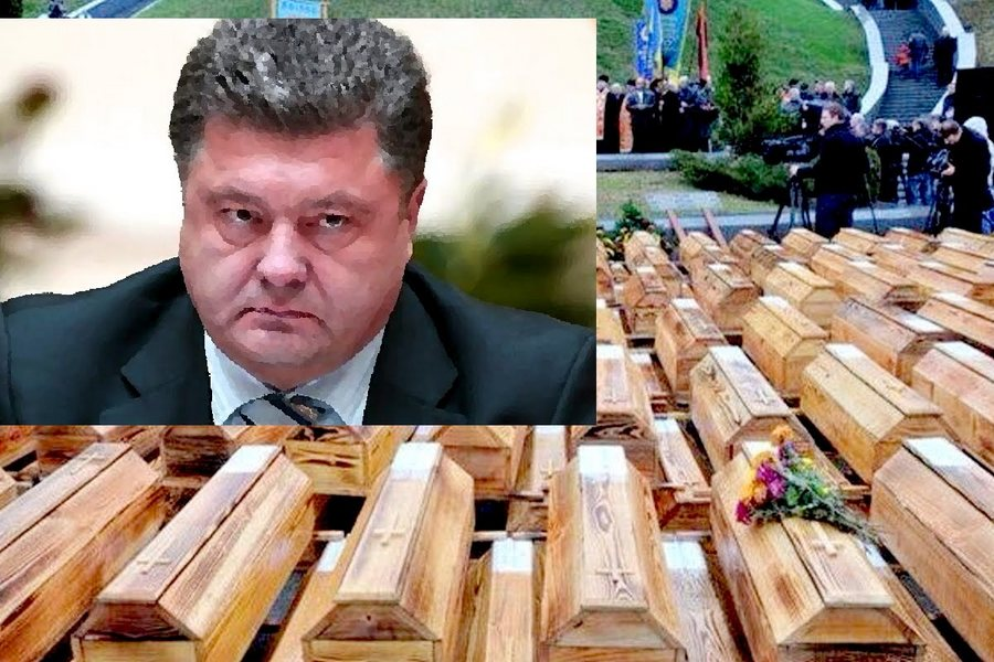 Порошенко признал - при наступлении на Донбасс умрут миллионы карателей