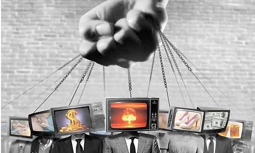 «С Востока хороших новостей не бывает!» О современной пропаганде в СМИ «С Востока хороших новостей не бывает!» О современной пропаганде в СМИ