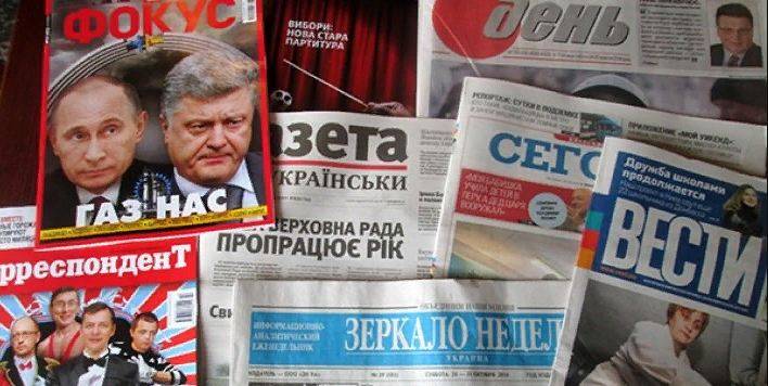 Даже на ТВ в Киеве людей призвали не верить новостям - проверяйте факты Даже на ТВ в Киеве людей призвали не верить новостям - проверяйте факты