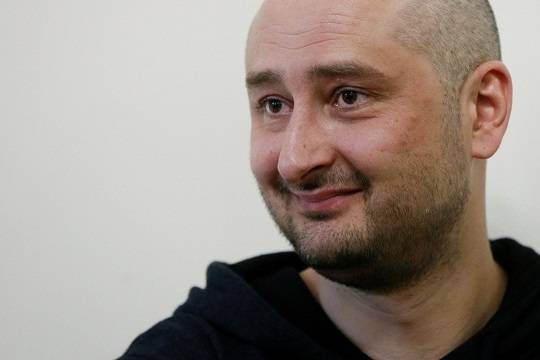 Бабченко выжил, но спалился