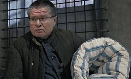 Министр РФ поехал по этапу. Пока что не премьер, но все-таки! Министр РФ поехал по этапу. Пока что не премьер, но все-таки!
