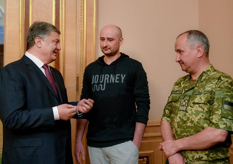 Бабченко использовали для отъема оружейного завода «Шмайсер» Бабченко использовали для отъема оружейного завода «Шмайсер»