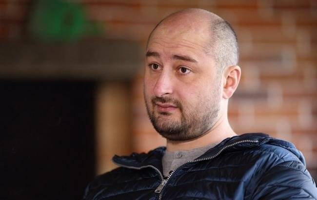 Бабченко назвал цену за интервью: денег от российских СМИ брать не буду Бабченко назвал цену за интервью: денег от российских СМИ брать не буду