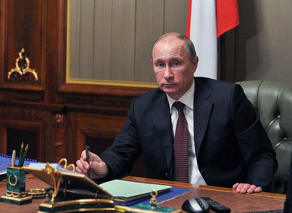 Операция «30» Операция «30»