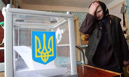 Украина. Выборы. Власть. Оппозиция. Все это – одна мотня. Я – саботирую Украина. Выборы. Власть. Оппозиция. Все это – одна мотня. Я – саботирую