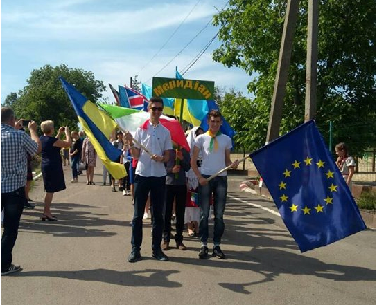 По украинским селам прокатился фестиваль Единения с Европой