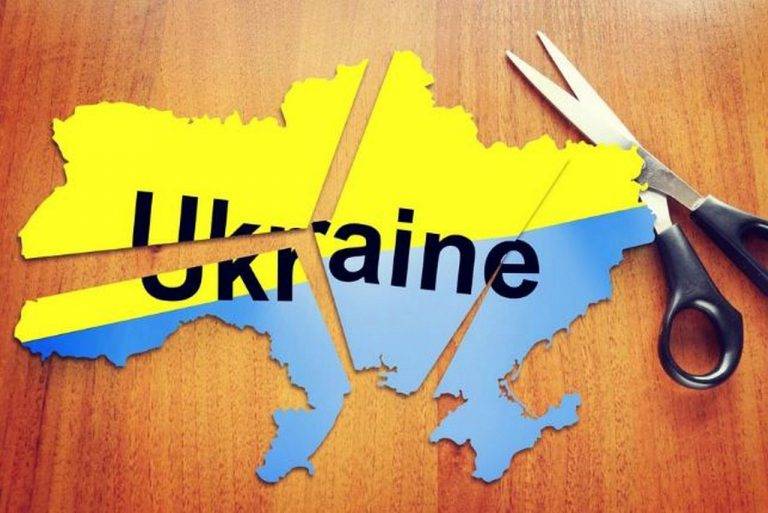 Разобрать Украину на запчасти Разобрать Украину на запчасти