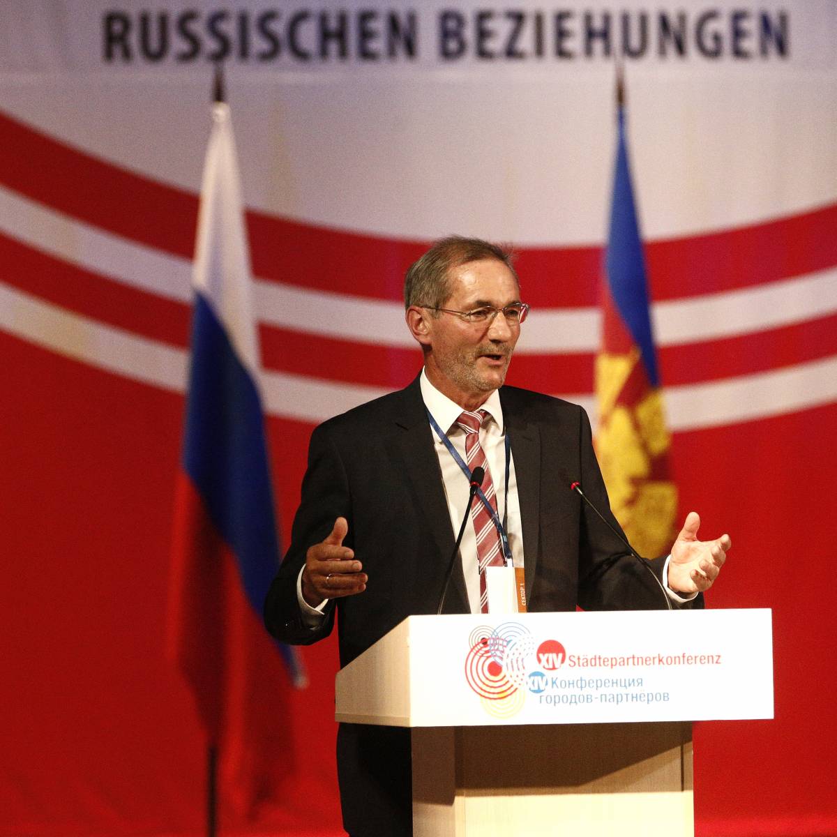 Маттиас Платцек высказался за присоединение России к формату G7