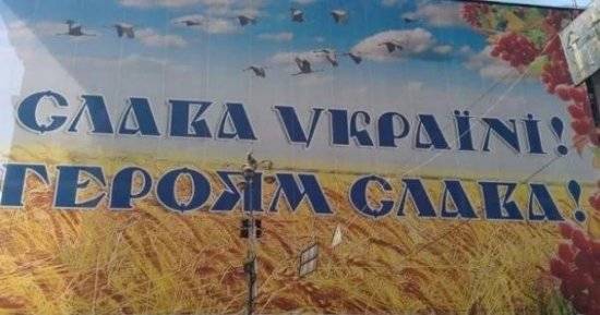 Украина окунулась в лихие 90-е: "герои АТО" устанавливают свои правила Украина окунулась в лихие 90-е: "герои АТО" устанавливают свои правила